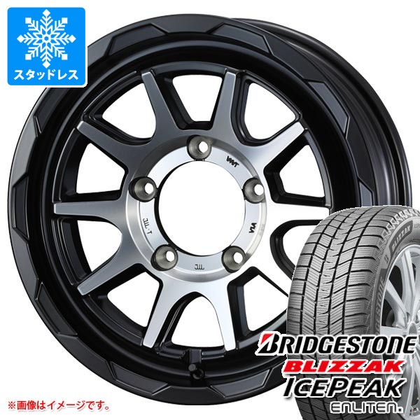 ブリザック スズキ ジムニーノマド JC74W用 2026年製 スタッドレス