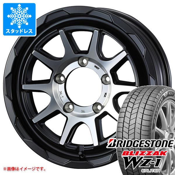 ブリザック - スズキ ジムニーノマド JC74W用 スタッドレス ブリヂストン WZ-1 195/80R15 96Q 2025年10月発売大きさ マッドヴァンス06 自動車-車、バイク、自転車-タイヤ、ホイール