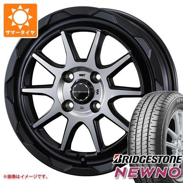 イズや エブリイワゴン 165R14 8PR (165/80R14 97/95N相当) マッド