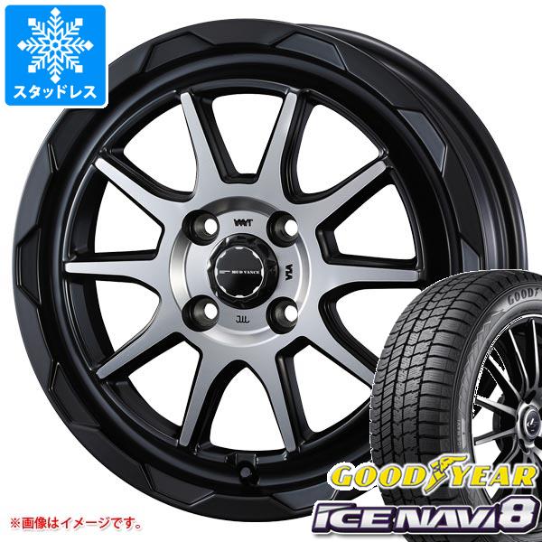 ハスラー用 スタッドレス グッドイヤー アイスナビ8 165/70R14 81Q マッドヴァンス06