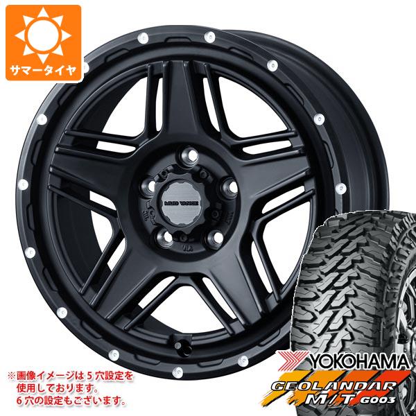 5本セット FJクルーザー 10系用 サマータイヤ ヨコハマ ジオランダー M/T G003 LT285/70R17 121/118Q マッドヴァンス07 8.0 17 :mudv07 25911 t801005yt 5:タイヤマックス