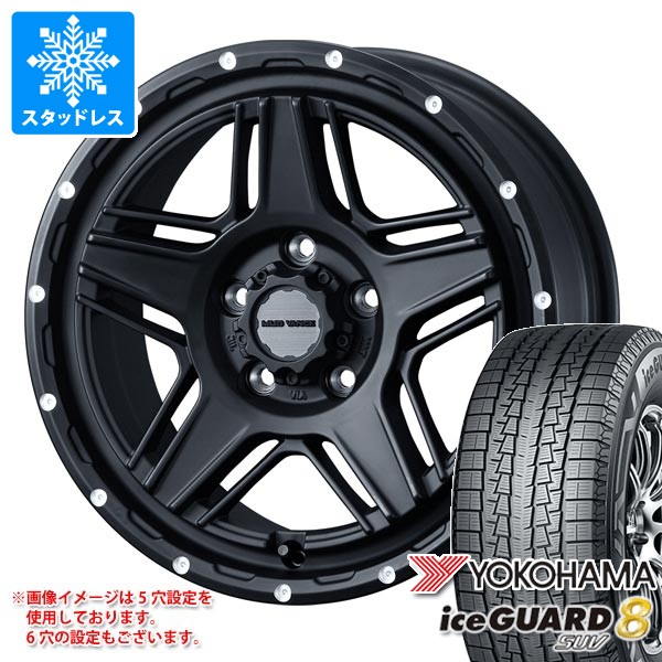 iceGUARD トヨタ ランドクルーザー プラド 150系用 スタッドレス