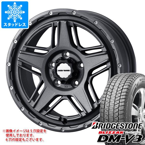 トヨタ ハイラックス 120系用 スタッドレス ブリヂストン ブリザック DM-V3 265/70R17 115Q マッドヴァンス07