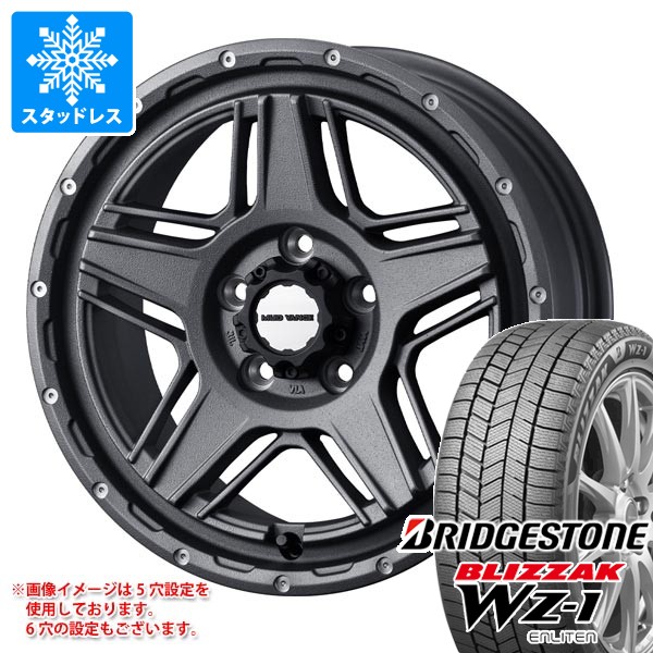 ブリザック トヨタ ランドクルーザー プラド 150系用 スタッドレス