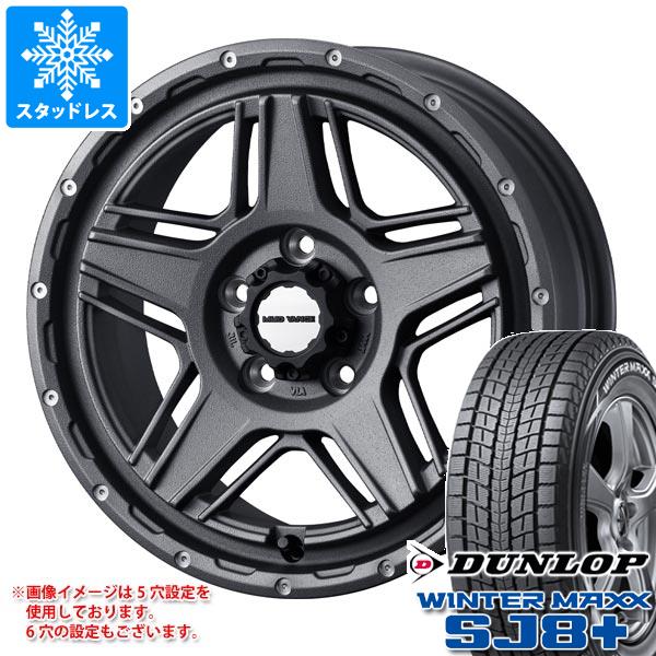 トヨタ ハイラックス 120系用 スタッドレス ダンロップ ウインターマックス SJ8 プラス 265/65R17 112Q マッドヴァンス07