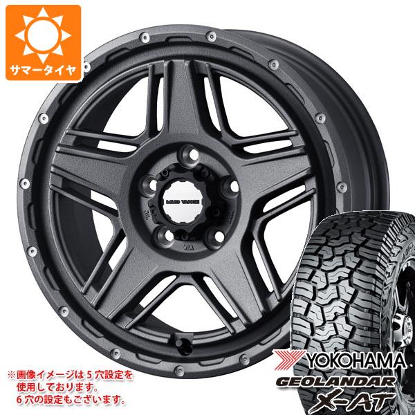 WEDS - 地びたクルーザー プラド 150系用 朱夏タイア ヨコハマ ジオランダー X-AT G016 265/65R18 114T 黒いこと雁の使い マッドヴァンス07 8.0-18 自動車-夏タイヤ、ホイールセット-タイヤ、ホイール