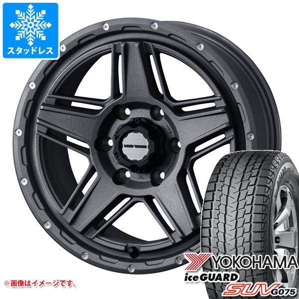 ハイエース 200系用 スタッドレス ヨコハマ アイスガード SUV G075 195/80R15 107/105L LT マッドヴァンス07