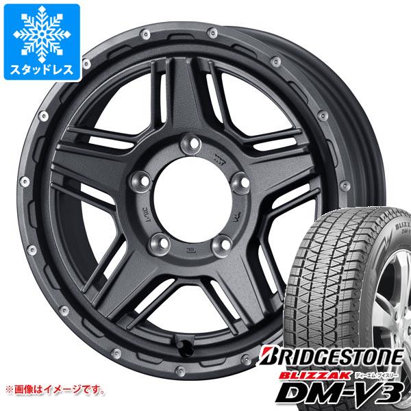 5本セット ジムニー用 スタッドレス ブリヂストン ブリザック DM-V3 175/80R16 91Q マッドヴァンス07