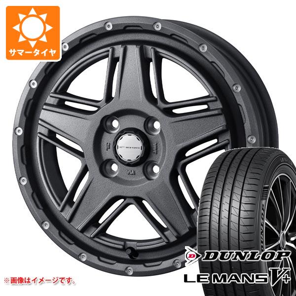 ハスラー用 サマータイヤ ダンロップ ルマン5 LM5+ 165/70R14 81S マッドヴァンス07 4.5 14 :mudv07gk 40335 s861012zk:タイヤマックス