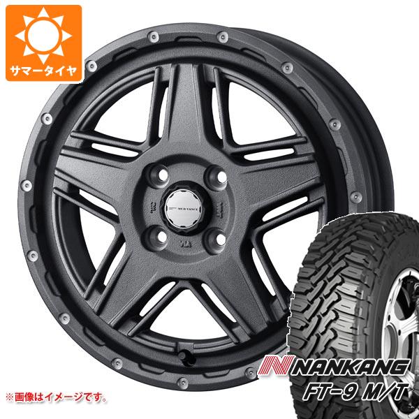 WEDS - ハイゼットトラック S500系用 炎節タイア ナンカン FT-9 M/T 165/65R14 79S 白いこと水茎の跡 マッドヴァンス07 4.5-14