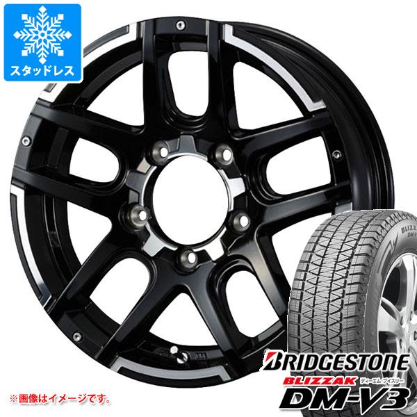 ジムニー JB64W用 スタッドレス ブリヂストン ブリザック DM-V3 215/70R16 100Q マッドヴァンス04
