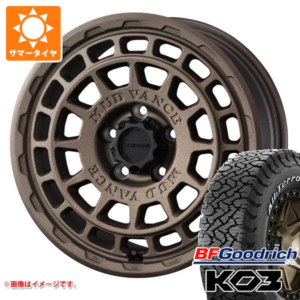T32エクストレイル用 サマータイヤ BFグッドリッチ トレールテレーンT/A 245/65R17 111T XL アウトラインホワイトレター レイズ デイトナ F6 ブースト 7.0-17 タイヤホイール4本セット T32エクストレイル用 サマータイヤ BFグッドリッチ トレールテレーンT/A 245/65R17 111T XL アウトラインホワイトレター レイズ デイトナ F6 ブースト 7.0-17 タイヤホイール4本セット