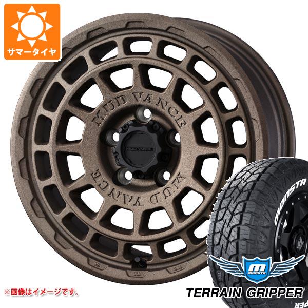 T31エクストレイル用 サマータイヤ モンスタ テレーングリッパー 215/70R16 107/105Q LT ホワイトレター マッドヴァンスX  タイプF 7.0-16 : mudxbr5-41066-n84987sn : タイヤマックス - 通販 - Yahoo!ショッピング