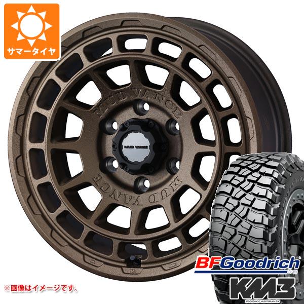 ハイラックスサーフ215系用 サマータイヤ BFグッドリッチ マッドテレーンT/A KM3 LT265/65R17 120/117Q マッドヴァンスX タイプF 8.0-17
