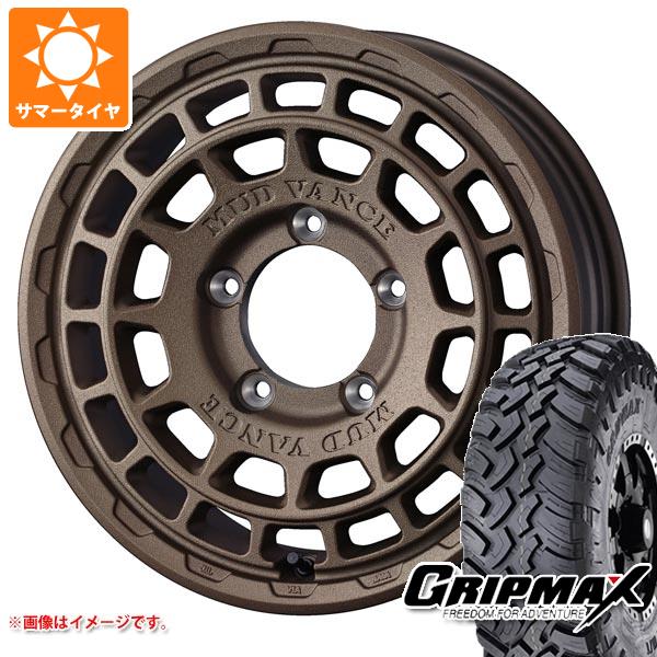 WEDS - 5本仕掛ける ジムニー用 朱夏タイア グリップマックス マッドレイジ M/T 6.50R16 110/105Q 白いこと雁の使い マッドヴァンスX 手あいF 5.5-16 タイヤ、ホイール-車、バイク、自転車-自動車