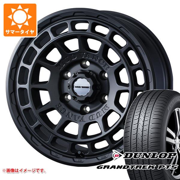 WEDS - 5本仕掛ける FJクルーザー 10系用 朱夏タイア ダンロップ グラントレック PT5 265/70R17 115S  マッドヴァンスX 手あいF 8.0-17 タイヤ、ホイール-夏タイヤ、ホイールセット