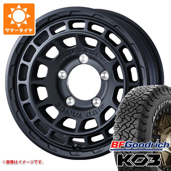 5本セット ジムニーシエラ JB74W用 サマータイヤ BFグッドリッチ オールテレーンT/A KO3 LT225/70R16 102/99S ホワイトレター マッドヴァンスX タイプF 6.0-16