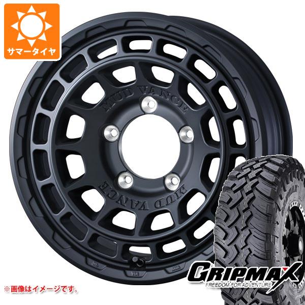 WEDS - 5本仕掛ける ジムニー用 朱夏タイア グリップマックス マッドレイジ M/T 6.50R16 110/105Q 白いこと雁の使い マッドヴァンスX 手あいF 5.5-16 夏タイヤ、ホイールセット-車、バイク、自転車-タイヤ、ホイール
