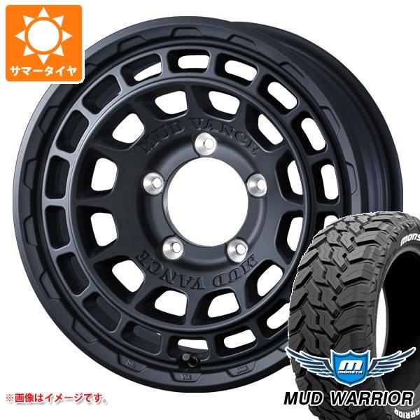 スズキ ジムニーノマド JC74W用 サマータイヤ モンスタ マッドウォーリアー LT235/70R16 104/101Q ホワイトレター マッドヴァンスX タイプF 6.0-16