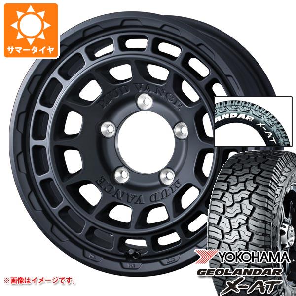 WEDS（ウェッズ） スズキ ジムニーノマド JC74W用 サマータイヤ