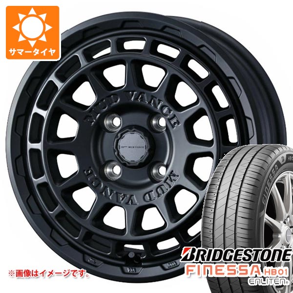 WEDS（ウェッズ） ダイハツ ハイゼットカーゴ S320系用 サマータイヤ