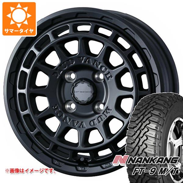 WEDS（ウェッズ） スズキ キャリイ DA16T用 サマータイヤ ナンカン FT