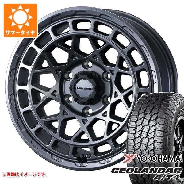 トヨタ ランドクルーザー300用 サマータイヤ ヨコハマ ジオランダー A/T4 G018 275/55R20 117H XL ブラックレター マッドヴァンスX タイプM 9.0-20