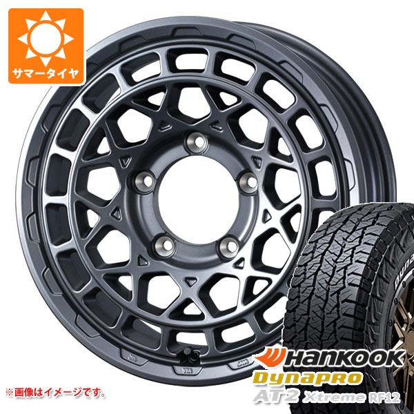 5本セット スズキ ジムニーシエラ JB74W用 サマータイヤ ダイナプロAT2 エクストリーム RF12 225/70R16 103T ホワイトレター マッドヴァンスX タイプM 6.0-16
