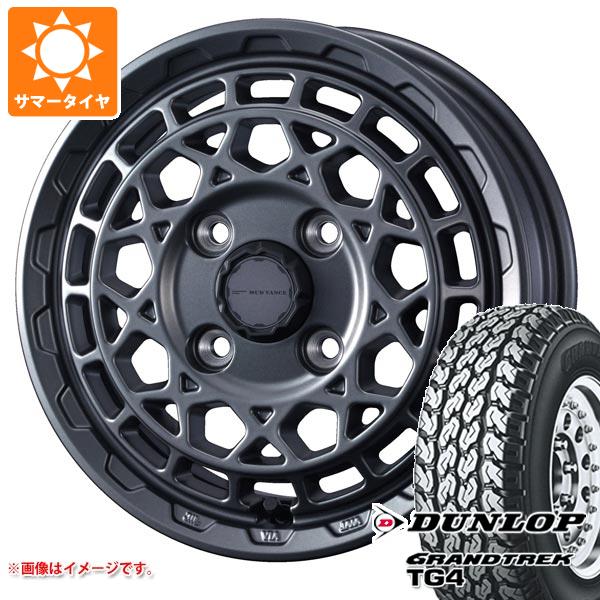 ハイゼットトラック S500系用 サマータイヤ ダンロップ グラントレック TG4 155R12 6PR (155/80R12 83/81N相当) マッドヴァンスX タイプM 4.0-12｜tiremax