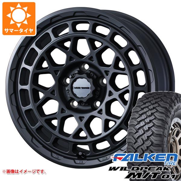 ジープ ラングラー JK/JL系用 サマータイヤ ファルケン ワイルドピーク M/T01 LT285/70R17 121/118Q マッドヴァンスX タイプM