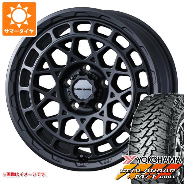 WEDS - 5本仕掛ける ジープ ラングラー JK/JL系用 朱夏タイア ヨコハマ ジオランダー M/T G003 33x12.50R17 LT 120Q マッドヴァンスX 手あいM 自動車-タイヤ、ホイール-夏タイヤ、ホイールセット