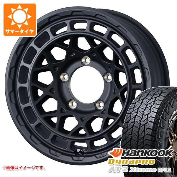 WEDS - 5本仕かける スズキ ジムニーノマド JC74W用 炎節タイア ダイナプロAT2 エクストリーム RF12 225/70R16 103T 白いこと水茎の跡 マッドヴァンスX 印字機M 6.0-16