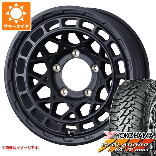5本セット ジムニーシエラ JB74W用 2026年製 サマータイヤ ヨコハマ ジオランダー M/T G003 185/85R16 105/103N LT マッドヴァンスX タイプM 6.0-16
