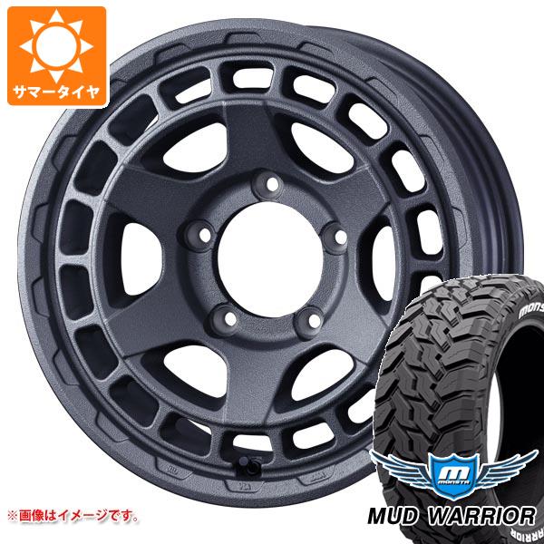 5本セット ジムニー JB64W用 2026年製 サマータイヤ モンスタ マッドウォーリアー LT215/70R16 107/105Q ホワイトレター マッドヴァンスX タイプS 5.5-16