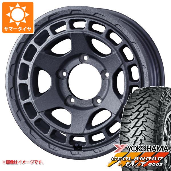 5本セット ジムニー JB64W用 サマータイヤ ヨコハマ ジオランダー M/T G003 LT215/70R16 100/ 97Q マッドヴァンスX タイプS 5.5 16 :mudxsgrj 36783 s86768zk 5:タイヤマックス