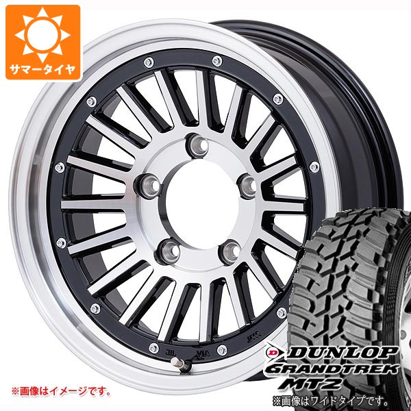 グラントレック MT2 5本セット スズキ ジムニー用 サマータイヤ 