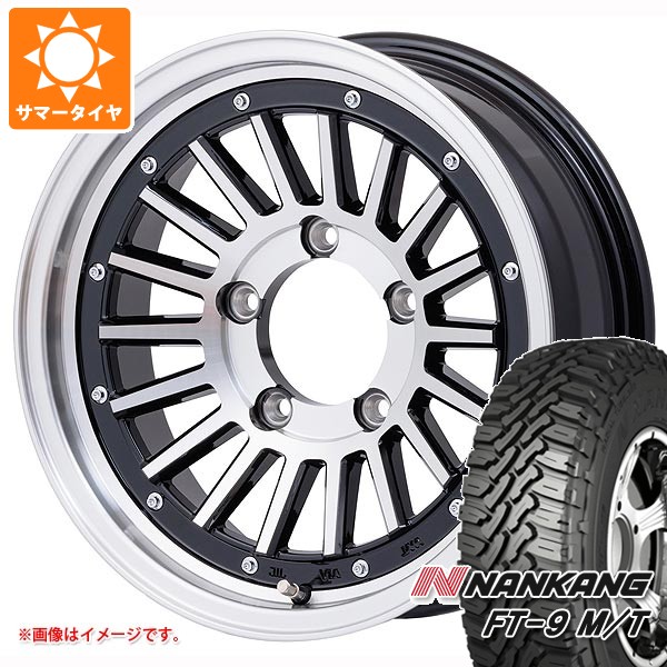5本セット スズキ ジムニー用 サマータイヤ ナンカン FT-9 M/T 175/80R16 91S ホワイトレター マウンンテンフック 5.5-16