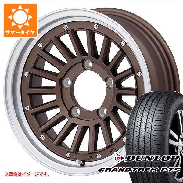 5本セット スズキ ジムニー用 サマータイヤ ダンロップ グラントレック PT5 175/80R16 91S マウンンテンフック 5.5-16