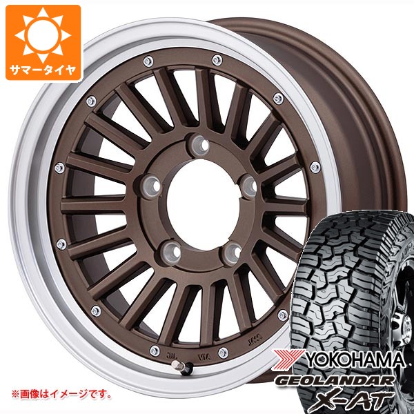 5本セット スズキ ジムニーシエラ JB74W用 サマータイヤ ヨコハマ ジオランダー X-AT G016 LT235/70R16 104/101Q ブラックレター マウンンテンフック 6.0-16