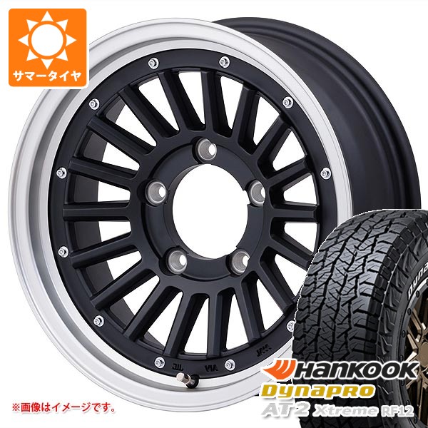 スズキ ジムニーシエラ JB74W用 サマータイヤ ハンコック ダイナプロAT2 エクストリーム RF12 225/70R16 103T ホワイトレター マウンンテンフック 6.0-16