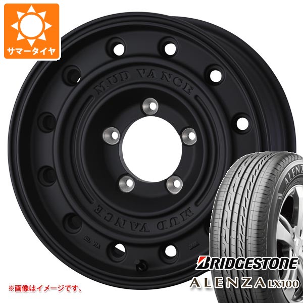 正規品 5本セット トヨタ ランドクルーザー70 GRJ76K用 サマータイヤ ブリヂストン アレンザ LX100 265/70R17 115S マッドヴァンス CL 8.0-17