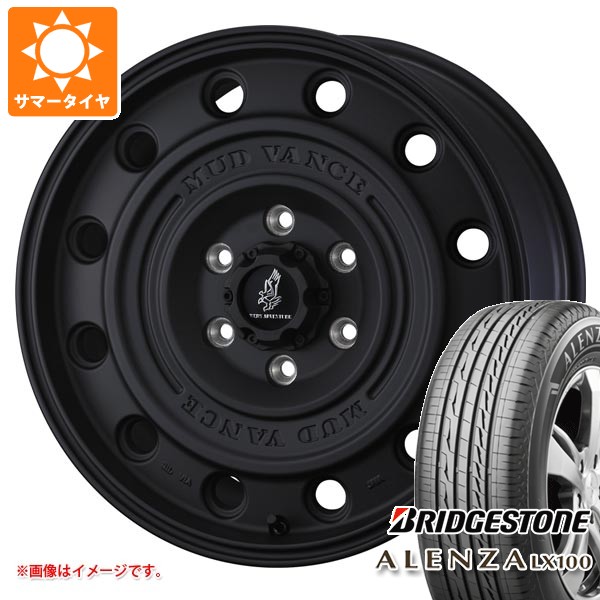 トヨタ ランドクルーザー250用 サマータイヤ ブリヂストン アレンザ LX100 265/65R18 114V マッドヴァンス CL 8.5-18