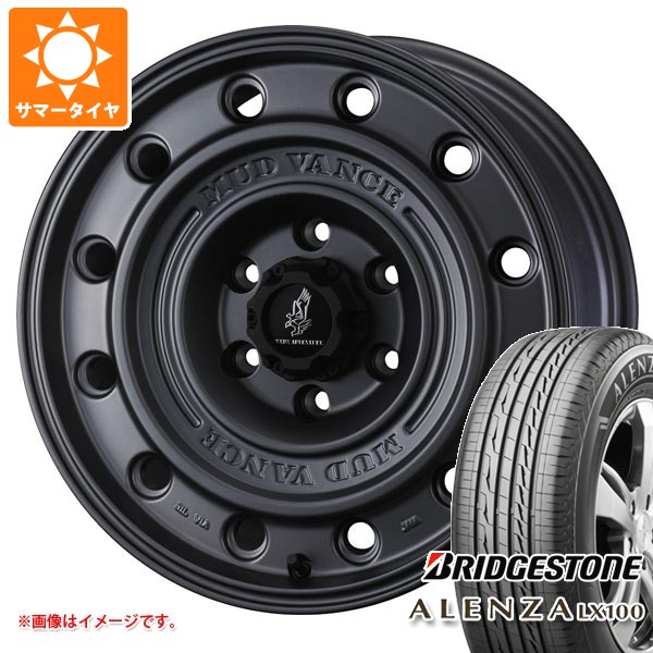確認用　2023 WEDS（ウェッズ） トヨタ ランドクルーザー250用 サマータイヤ