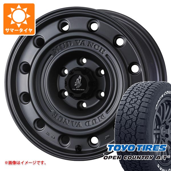 WEDS（ウェッズ） トヨタ ランドクルーザー プラド 150系用 サマー 
