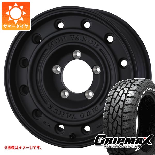 WEDS - スズキ ジムニー JB64W用 炎節タイア グリップマックス マッドレイジ R/T MAX LT215/70R16 100/97R 白いこと水茎の跡 マッドヴァンス CL 5.5-16
