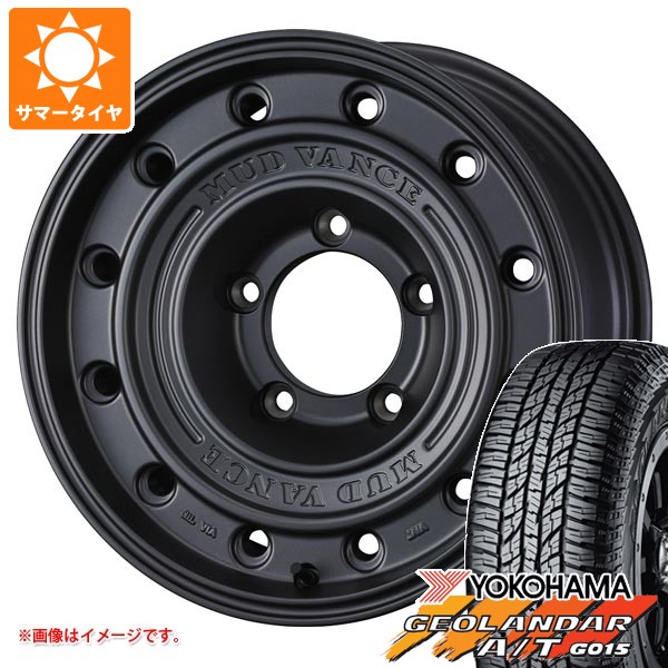 mvsclmgs-22941-s861005zk