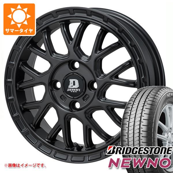 デウス エクスマキナ ブリヂストン サマータイヤ 165/60R14 75H ブリヂストン ニューノ パンドラ デサートテック MX-9 4.5-14