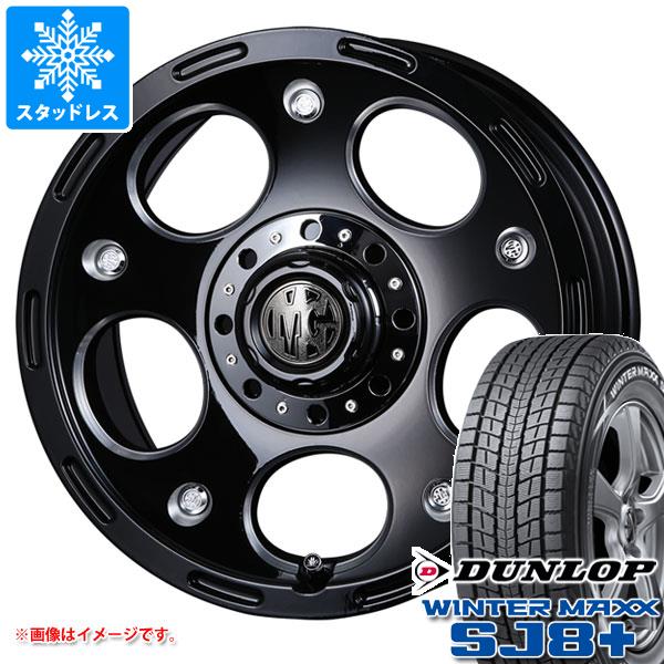 5本セット FJクルーザー 10系用 スタッドレス ダンロップ ウインターマックス SJ8 プラス 265/70R17 115Q クリムソン MG デーモン :mydemon 37839 t801004yt 5:タイヤマックス