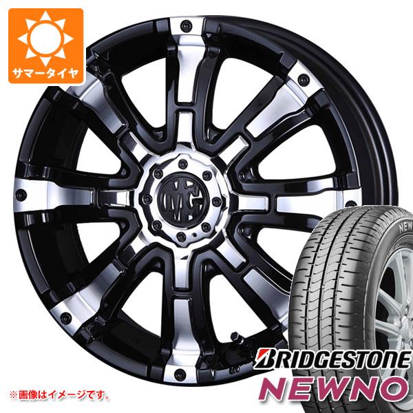 ミツビシ デリカミニ B30系用 サマータイヤ ブリヂストン ニューノ 165/60R15 77H クリムソン MG ビースト 5.0-15
