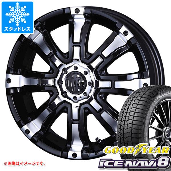 タフト LA900系用 スタッドレス グッドイヤー アイスナビ8 165/65R15 81Q クリムソン MG ビースト